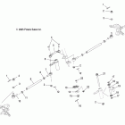 OUTLAW 525 - A08GJ52AA/AB/AC Вал руля и рулевые тяги