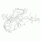 RSV 1000 SP Передняя облицовка