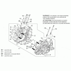 RSV 1000 SP Картер 1