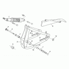 Classic 50 Swing arm - shock absorber
