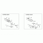 Classic 50 Shift cam