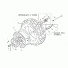 Rally 50 H2O Переднее колесо