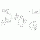 ETX 125 Передний корпус - облицовка 1