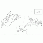 ETX 125 Глушитель