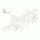 Leonardo 125-150 Central semi-crankcase i