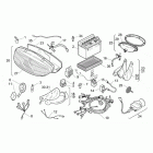 Gulliver 50 H20 Электрическая система