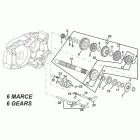 RS 50 Ведомый вал - 6 передач