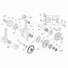 RS 125 (123cc Engine) Коленчатый вал - балансирный вал