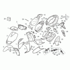 SR 50 AIR Кузов