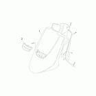 Amico 50 Передний корпус - облицовка 3