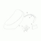 Amico 50 Сидение 2