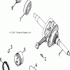 OUTLAW 90 - A08KA09AB/AD Колен.вал и поршни