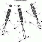 PHOENIX 200 - A07PB20AA/AD Подвеска