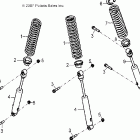 OUTLAW 90 - A08KA09AB/AD Аммортизаторы