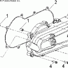OUTLAW 90 - A07KA09AA/AB/AD Крышка картера