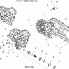 HAWKEYE 2X4/4X4 INTL - A07LB27FA/LH27FB Transmission cases