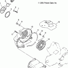 PREDATOR 90 - A06KA09CA Fan cover