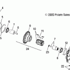 MAGNUM 330 4X4 - A06CD32AA Housing, front