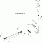 MAGNUM 330 4X4 - A06CD32AA Селектор переключения передач