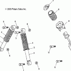 PREDATOR 90 - A06KA09CA Подвеска