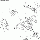 OUTLAW 500 - A06GP50AA Cab, front and side panels