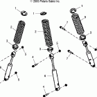 SAWTOOTH - A06SB20AA Подвеска