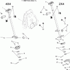 HAWKEYE 2X4/4X4 INTERNATIONAL - A06LB27FA Steering post and lock