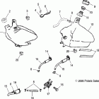 PREDATOR 90 - A06KA09CA Oil tank / fuel tank