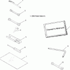 MAGNUM 330 4X4 - A06CD32AA Инструмент
