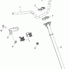 OUTLAW 500 - A07GP50AA/AB Рулевой вал