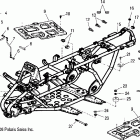 SAWTOOTH QUAD - A06PB20VA Frame body