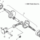 SPORTSMAN 90 - A05FA09CA Коленвал