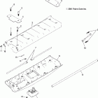 ATP 330 4X4 QUAD - A05JD32EA Tailgate