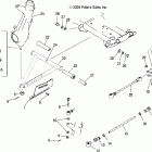MAGNUM 330 4X4 - A05CD32AA Рулевые тяги