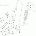 MAGNUM 330 4X4 - A05CD32AA Передняя стойка