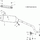 SPORTSMAN 90 - A05FA09CA Глушитель