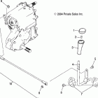 ATP 330 4X4 - A05JD32AA Селектор переключения передач