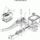 ATP 330 4X4 - A05JD32AA Трост дроселя