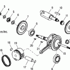 PHOENIX 200 - A05PB20AA Коленвал и поршни