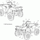 TRAIL BOSS 330 - A05CA32AA Наклейки