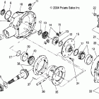 ATP 500 4X4 - A05JD50AA Rear carrier