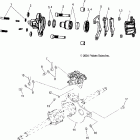 TRAIL BOSS 330 QUADRICYCLE - A05CA32EA Caliper mounting, rear