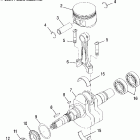 TRAIL BOSS 330 QUADRICYCLE - A05CA32EA Коленвал и поршни