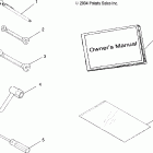 MAGNUM 330 2X4 - A05CB32AA Инструмент
