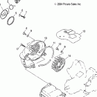 PREDATOR 90 - A05KA09CA Fan cover