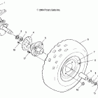 MAGNUM 330 2X4 - A05CB32AA Переднее колесо