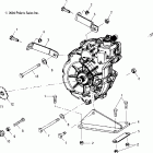 TRAIL BLAZER - A05BA25CA Крепление КПП