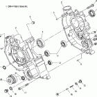 SCRAMBLER 500 4X4 - A05BG50AA Картер