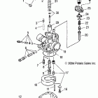 PREDATOR 90 - A05KA09CA Карбюратор