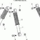PREDATOR 50 - A04KA05CA Подвеска